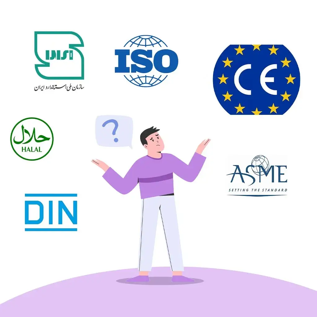 آشنایی با چند استاندارد پرکاربرد