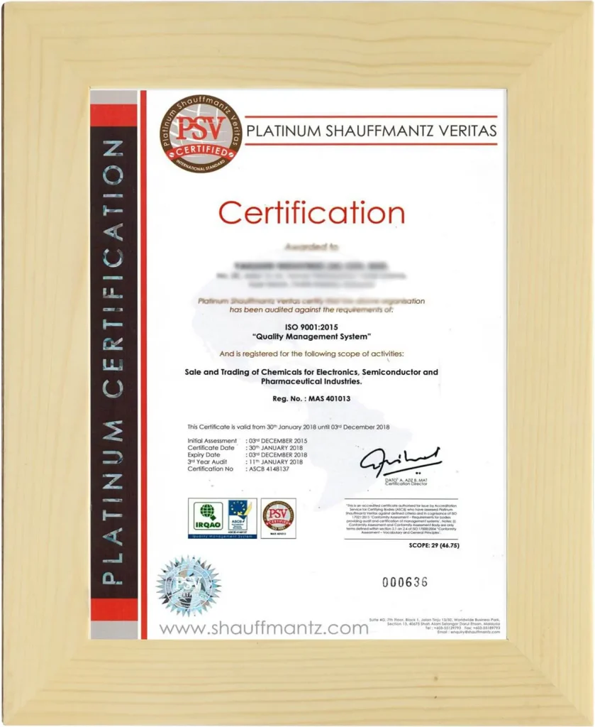 PSV – تحت اعتبار ASCB